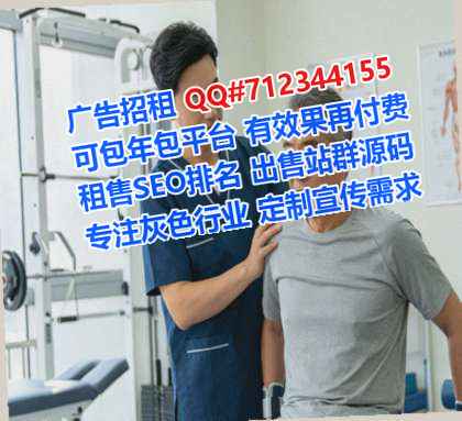 平乡孕母认证事务所